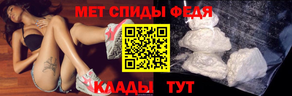 Амфетамин VHQ  Вход с VPN  АМФЕТАМИН  Лыткарино 