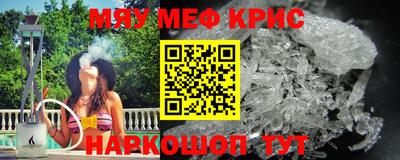 героин Дубна