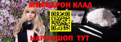 гашишное масло Донской