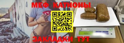 mdma Донецк