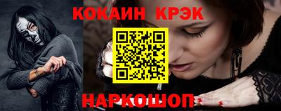 mdma Донецк