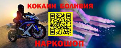 героин Дубна