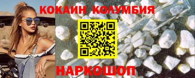 героин Дубна