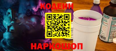 mdma Донецк