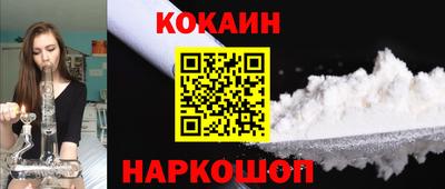 героин Дубна