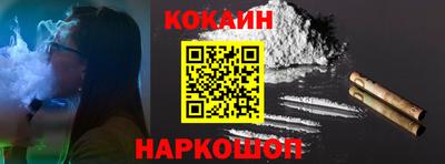 гашишное масло Донской