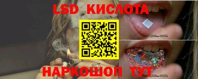 mdma Донецк