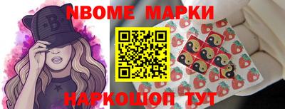 гашишное масло Донской