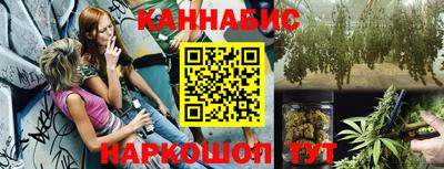 mdma Донецк