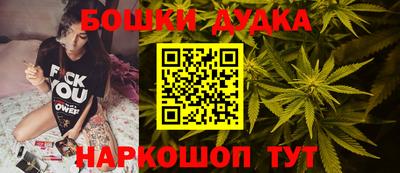гашишное масло Донской