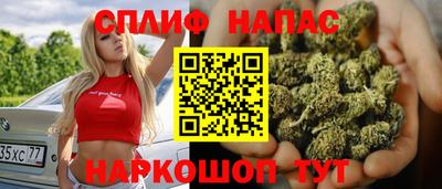 гашишное масло Донской
