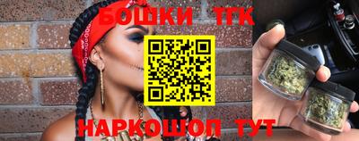 героин Дубна