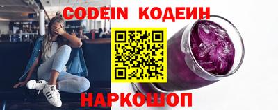 mdma Донецк
