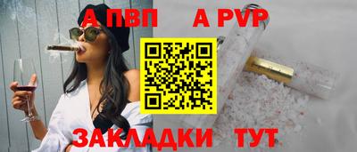 героин Дубна