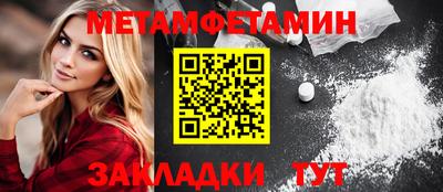 гашишное масло Донской