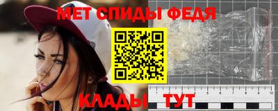 гашишное масло Донской