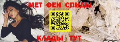 гашишное масло Донской