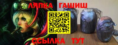 героин Дубна