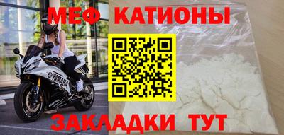mdma Донецк