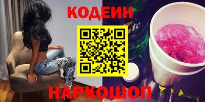 героин Дубна