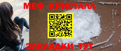 гашишное масло Донской