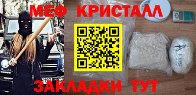 героин Дубна