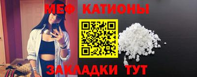 гашишное масло Донской