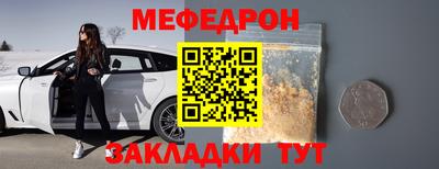 гашишное масло Донской